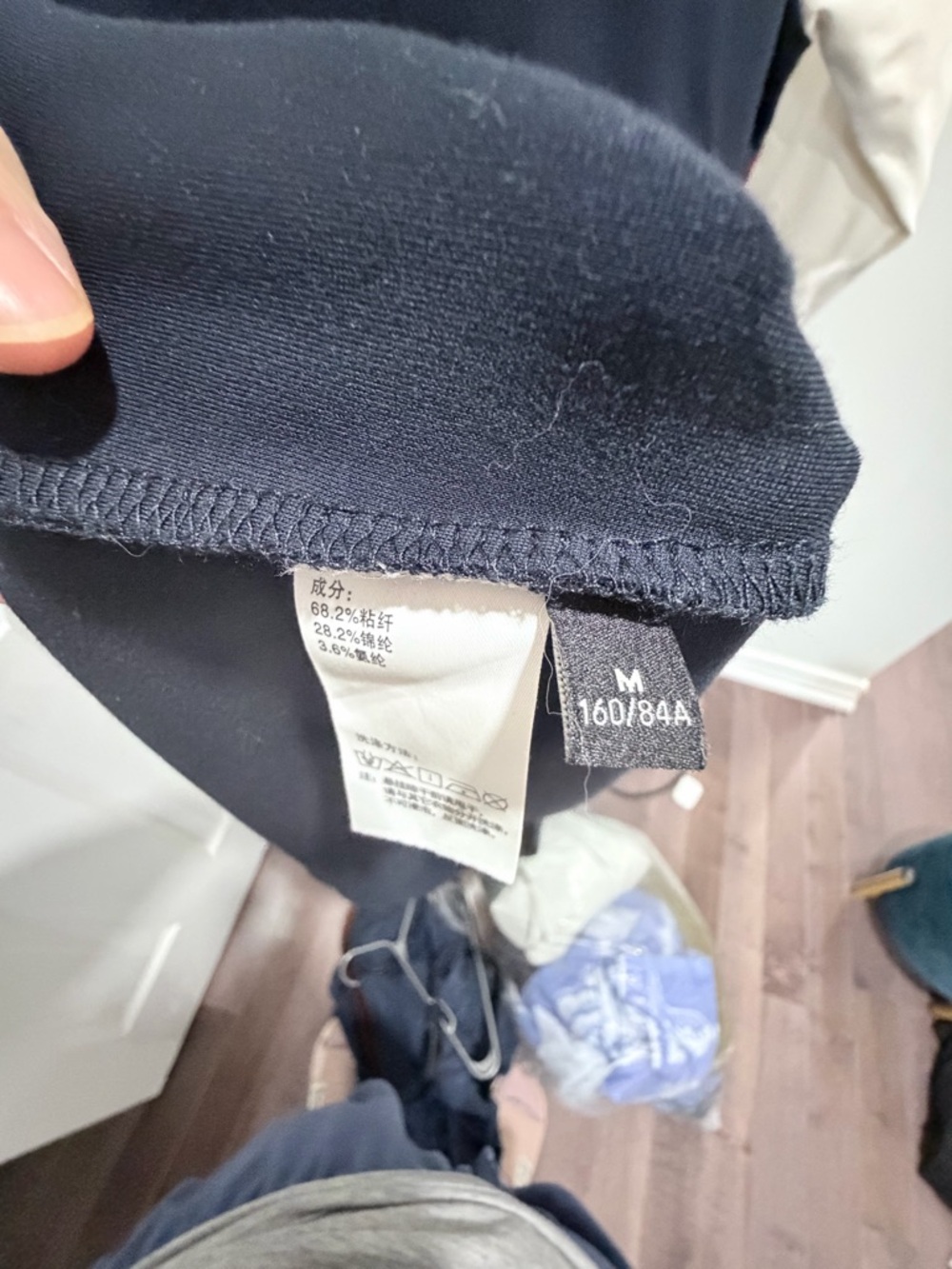 Navy Zip-Up Sleeve Stripe Casual Dress - Picture 6 of 6
